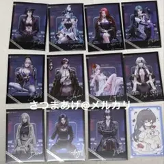 リトルバスターズ トレカ(サイン付きあり) 入手困難品 - メルカリ