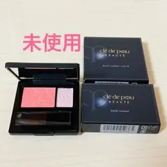 2026年最新】クレドポーボーテ空箱の人気アイテム - メルカリ