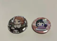 鬼滅の刃　錆兎と真菰　バッジセット