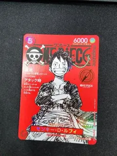 ルフィ ワンピース カードゲーム