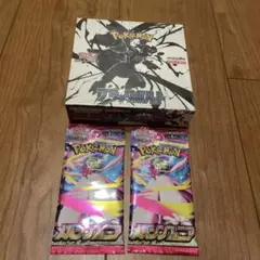 メガシンフォニア　1ボックス　シュリンクなし ポケモンカードゲーム 【予約商品】新品未開封 【シュリンクなし