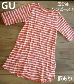 Item thumbnail for item 3dee81f2-fbed-454c-88ee-1068989f9171