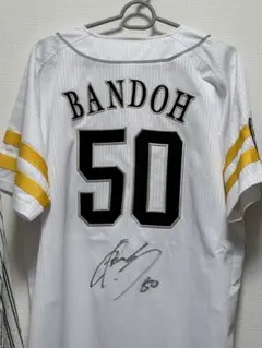 2025年最新】板東 サインの人気アイテム - メルカリ