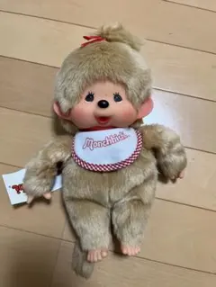 モンチッチレトロぬいぐるみ 2体セット バスケット付き 40年以上前