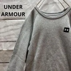 UNDER ARMOUR スウェット ロゴ 裏起毛 グレー シンプル