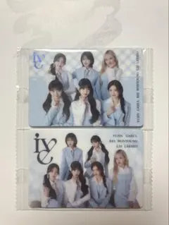 IVE ウエハース トレカ 2枚セット