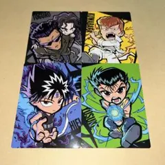幽遊白書 トレカ