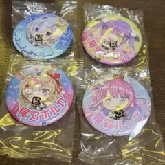 ホロライブ ガチャ