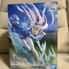 Item thumbnail for item 489b879c-47d9-4d25-9de8-190f38013459