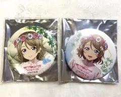 2026年最新】Aqours flower party 缶バッジの人気アイテム - メルカリ