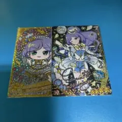 おねがいアイプリ スペシャルカード エマ