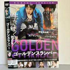 Item thumbnail for item de0bf2d0-0a06-43e8-a882-cc972b9c4567