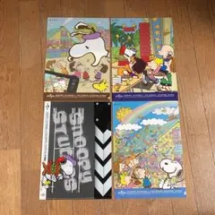スヌーピー クリアファイル　4枚セット
