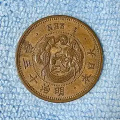 C816 明治20年 竜半銭銅貨 - メルカリ