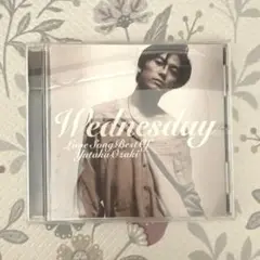 Wednesday Love Song Best Of Yutaka Ozaki