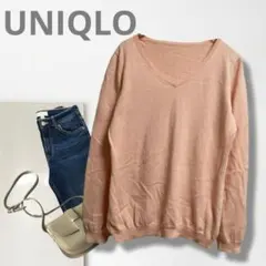 k2【ユニクロ】コットンカシミヤニットセーター/美品 Vネック 上質素材 定番