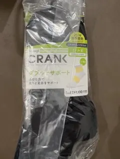 アツギCRANKソックス靴下３足組atsugiメンズレディース24cm-26cm