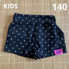 140 Anap girl ドット柄 ショートパンツ