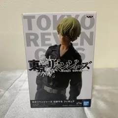 東京リベンジャーズ 松野千冬 フィギュア