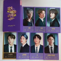 BTS BANGBANGCON The Live メッセージフォト