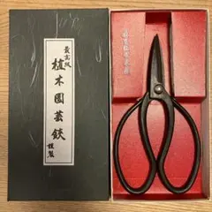 梅善　津島型鋏　庭師型　植木鋏 2026年最新】植木鋏、梅善の人気アイテム - メルカリ