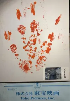 2025年最新】手形 色紙の人気アイテム - メルカリ