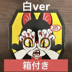 2026年最新】ぎるちゃんの人気アイテム - メルカリ