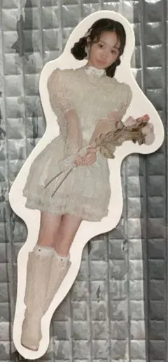 Item thumbnail for item dcb85795-1f80-4e83-a78a-b7c117c4db19