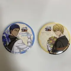 x*i様 黒子のバスケ 10周年記念缶バッジ2個セット