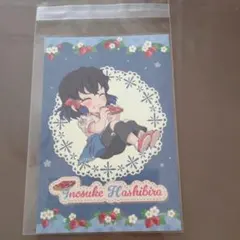 鬼滅の刃　嘴平伊之助 ポストカード