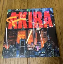 AKIRA 芸能山城組　二枚組LP 未開封品 AKIRA 芸能山城組 二枚組LP 未開封品 AKIRA 芸能山城組 二