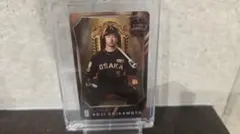 近本光司 B-LUCK DYNAMITE 2026 京セラドーム配布