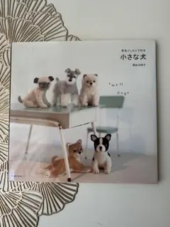 Item thumbnail for item 2e2049fc-99a2-4439-a6ab-84cd158681d6