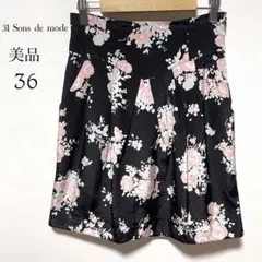 【美品】トランテアンソンドゥモード♡スカート　花柄　ブラック　ミニスカート