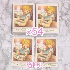2025年最新】春川宙 箔押しの人気アイテム - メルカリ