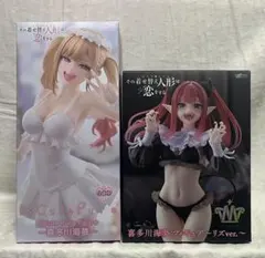 【2点セット】着せ恋★喜多川海夢 フィギュア★Bicute pure+リズver