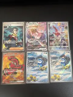 ポッチャマar ラティアスar オドリドリsr その他計11枚まとめ売り