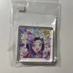 Item thumbnail for item 8e8bd453-c36e-43f1-bab1-9e7919f690e9