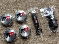 ⭐特別割引セット・GRホイールセンターキャップ＆キーリング＆バイザー 