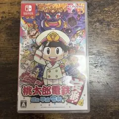 Nintendo Switch 桃太郎電鉄