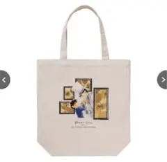 Item thumbnail for item 8c8b0eb6-5867-4e4e-8e36-5782a1e07adb