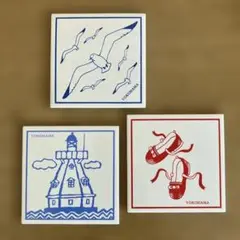 INAX製 "YOKOHAMA"デザインタイルセット