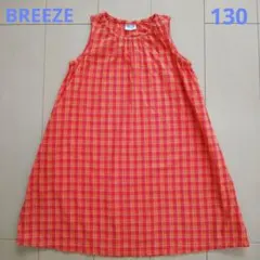 BREEZE ノースリーブ ワンピース 130