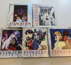 週刊エヴァンゲリオンクロニクル 50冊・バインダー5種類 - メルカリ