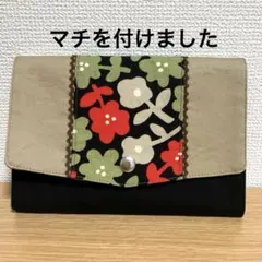 ハンドメイド★ 花のマルチケース　ヨコ型マチ付き