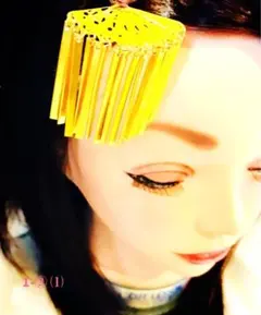 1-2 金びら簪　在庫3 髪飾り　成人式　振り袖　着物　花魁　人気！　結婚式