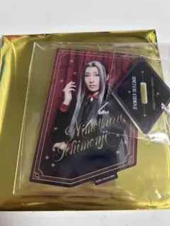 禺伝　再演　姫鶴一文字　祝装　アクスタ