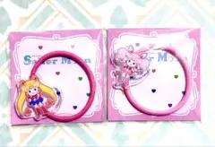 セーラームーン　ヘアゴム　ちびムーン　セブンイレブン　コンビニ　ファミリーマート