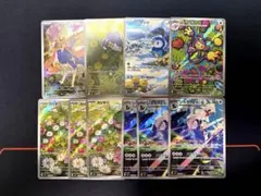 ポケモンカード AR 3枚セット＋おまけ- Shop from Japan - Doorzo