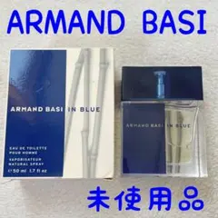 2025年最新】アルマンドバジ インブルーの人気アイテム - メルカリ